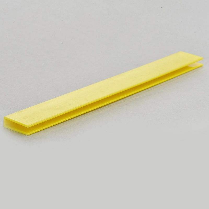 pvc-ljxc