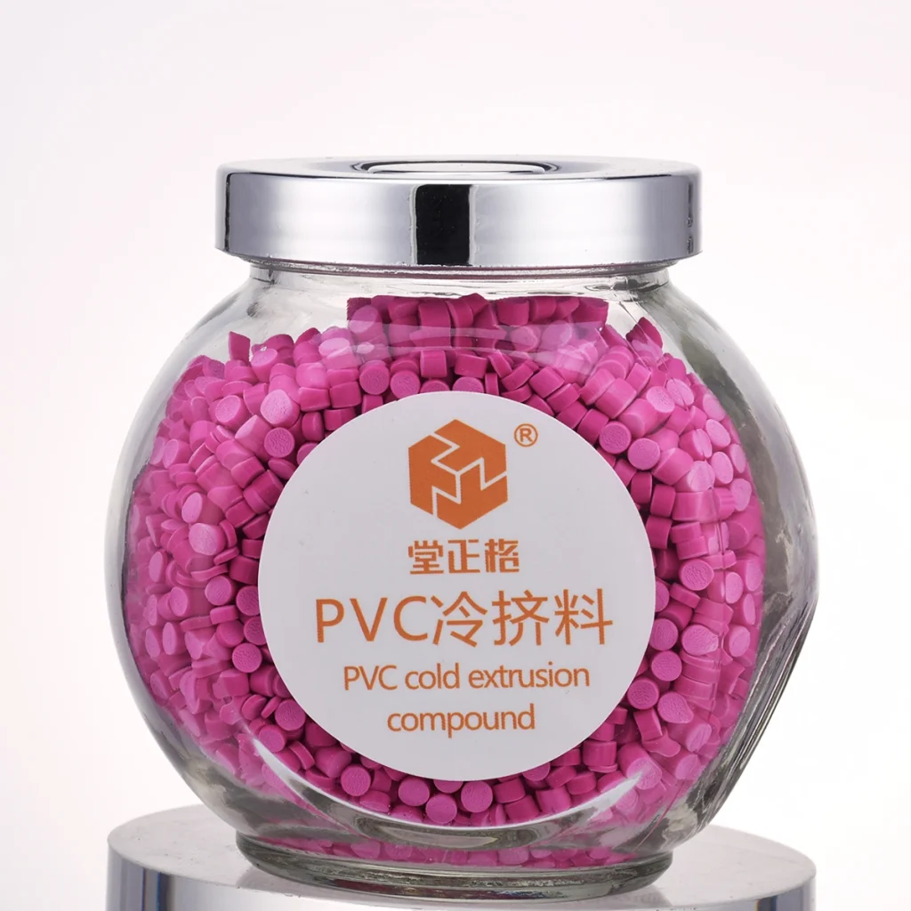 pvc-rjl1