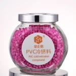 pvc-rjl1