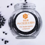 pvc-rzzsl1