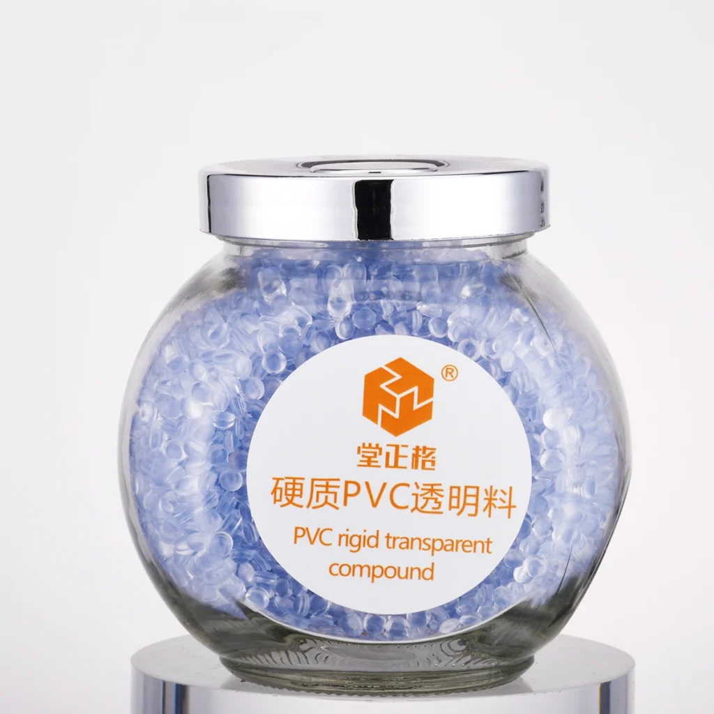 pvc-yztml1