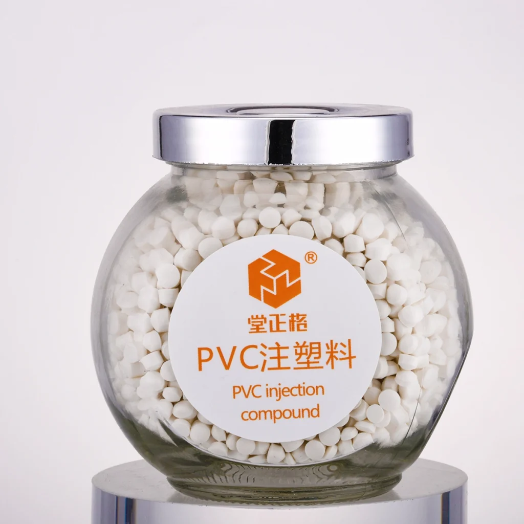 pvc-zsl3